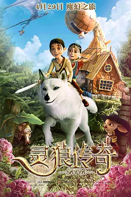 少妇的渴望hd高清在线播放